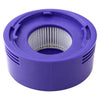 Unlock the Power of Your Dyson Vacuum with the Rear HEPA Filter Element