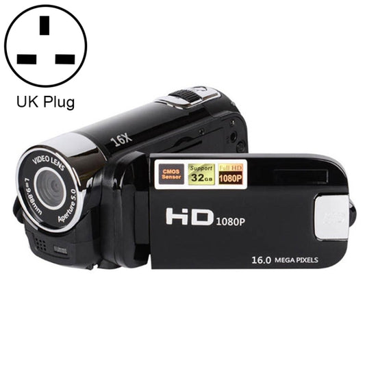 16X Digital Zoom HD 16 Million Pixel Home Travel DV Camera, UK Plug