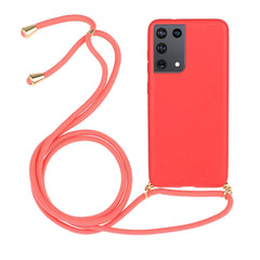 Wheat Straw Material + TPU Protective Case with Lanyard, For Samsung Galaxy S21 5G, For Samsung Galaxy S21+ 5G, For Samsung Galaxy S21 Ultra 5G, For Samsung Galaxy S20 FE