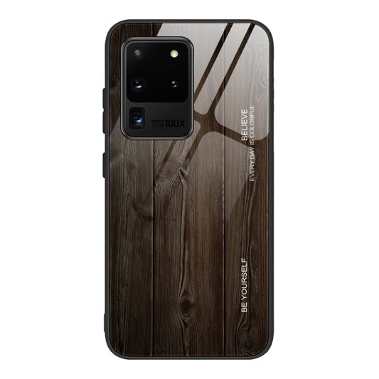 Wood Grain Glass Protective Case, For Samsung Galaxy S20, For Samsung Galaxy S20 Plus, For Samsung Galaxy S20 Ultra, For Samsung Galaxy S20 FE