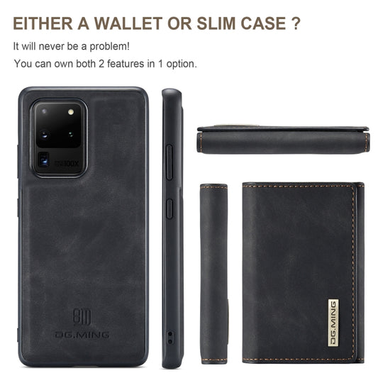 DG.MING M1 Series 3-Fold Multi Card Wallet  Back Cover Shockproof Case with Holder Function, For Samsung Galaxy S20 Ultra, For Samsung Galaxy S20+