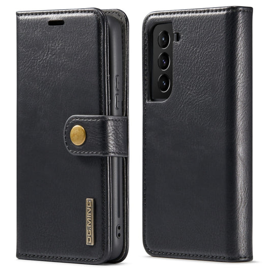 DG.MING Crazy Horse Texture Detachable Magnetic Leather Phone Case, For Samsung Galaxy S22 5G, For Samsung Galaxy S22+ 5G, For Samsung Galaxy S22 Ultra 5G, For Samsung Galaxy A13 5G