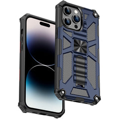 Armor Shockproof TPU + PC Magnetic Protective Phone Case with Holder, For iPhone 14, For iPhone 14 Pro, For iPhone 14 Pro Max, For iPhone 14 Plus