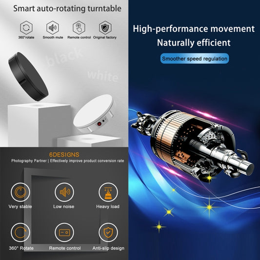 22cm Charging Rotating Display Stand Video Shooting Turntable, Load: 50kg, US Plug, EU Plug, UK Plug, AU Plug
