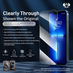 10 PCS WEKOME 9D Curved HD Tempered Glass Film, For iPhone 14 Pro Max (10 PCS), (10pcs)