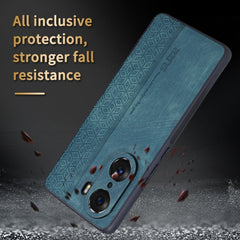 AZNS 3D Embossed Skin Feel Phone Case