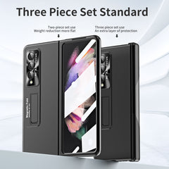 Electroplating Corrugated Hinge Folding Phone Case, For Samsung Galaxy Z Fold3 5G, For Samsung Galaxy Z Fold4