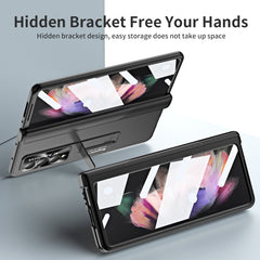 Electroplating Corrugated Hinge Folding Phone Case, For Samsung Galaxy Z Fold3 5G, For Samsung Galaxy Z Fold4