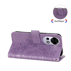 Seven-petal Flowers Embossing Leather Phone Case
