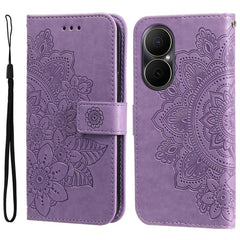 Seven-petal Flowers Embossing Leather Phone Case