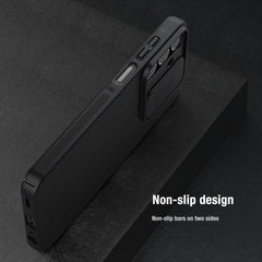 NILLKIN Black Mirror Series Camshield PC Phone Case