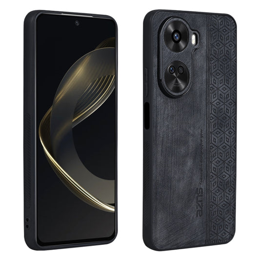 AZNS 3D Embossed Skin Feel Phone Case