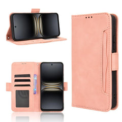 Skin Feel Calf Texture Card Slots Leather Phone Case