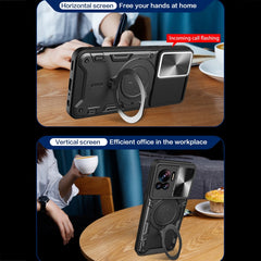 CD Texture Sliding Camshield Magnetic Holder Phone Case