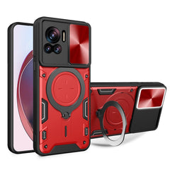 CD Texture Sliding Camshield Magnetic Holder Phone Case