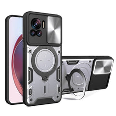 CD Texture Sliding Camshield Magnetic Holder Phone Case