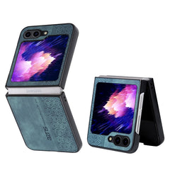 AZNS 3D Embossed Skin Feel Phone Case