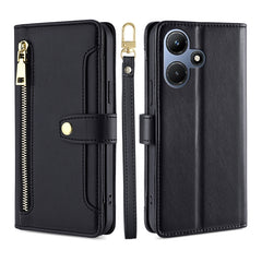 Sheep Texture Cross-body Zipper Wallet Leather Phone Case