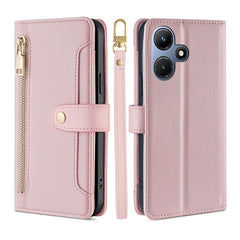 Sheep Texture Cross-body Zipper Wallet Leather Phone Case