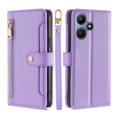 Sheep Texture Cross-body Zipper Wallet Leather Phone Case