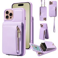 Crossbody Lanyard Zipper Wallet Leather Phone Case