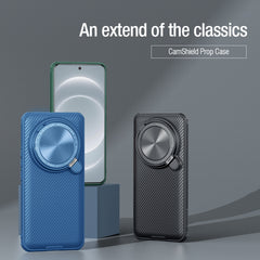 NILLKIN Black Mirror Prop CD Texture Mirror Phone Case