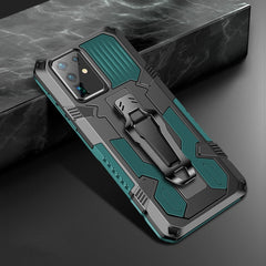 Machine Armor Warrior Shockproof PC + TPU Protective Case