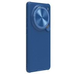 NILLKIN Black Mirror Prop CD Texture Mirror Phone Case