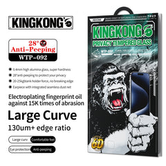 WK WTP-092 King Kong 6D Curved 28 Degree Privacy Tempered Glass Film, For iPhone 16 Pro Max, For iPhone 16 Pro, For iPhone 16 Plus / 15 Plus, For iPhone 16 / 15