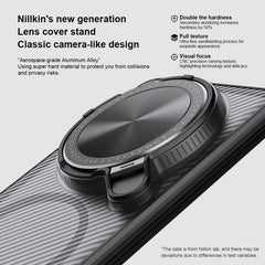 NILLKIN CamShield Prop MagSafe Magnetic Translucent PC Phone Case