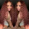 13x4 Reddish Brown Deep Wave Curly Wig Human Hair Hd Full Lace Front Wig Raw Hair hd Lace Frontal Wig for Black Women