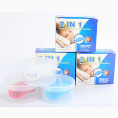 2 in 1 ABS Silicone Anti Snoring Air Purifier