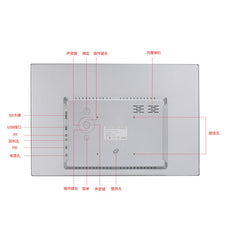 15-inch Digital Photo Frame Electronic Photo Frame Ultra-narrow Side Support 1080P Wall-mounted Advertising Machine