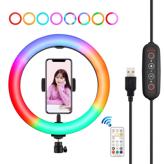 PULUZ 10.2 inch 26cm Curved Surface 168 LED Marquee LED RGBWW Dual-color Temperature Dimmable Ring Vlogging Photography Video Lights with Cold Shoe Tripod Ball Head & Remote Control & Phone Clamp