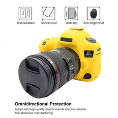 PULUZ Soft Silicone Protective Case for Canon EOS 5D Mark IV, For Canon 5D Mark IV, For Canon 5D4