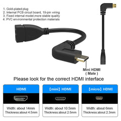16cm Gold Plated Mini HDMI Male to HDMI 19 Pin Female Cable, 90 Degree Right Angle, Right Angle Mini HDMI to HDMI