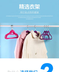 45CM Non-Slip Supple Velvet Hanger Seamless Flocking Hanger Gold Hook Only for Dry Clothes Wardrobe Storage Adult Magic Hanger