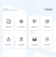 220V GREE Household Air Conditioning Fan Purification Humidifier Tower Fan Energy Saving Remote Control Fan Ac Unit Portable