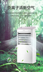 Air conditioner fan household air cooler cold fan refrigerator water air conditioner small mobile electric fan