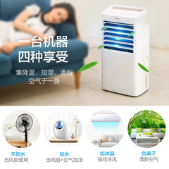 Air conditioner fan household air cooler cold fan refrigerator water air conditioner small mobile electric fan