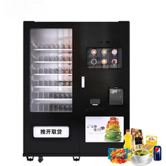 Automatic Coffee Vending Machine Drink Snacks Integrated Commercial with Snack Machines MDB System coffee machines With Grinder