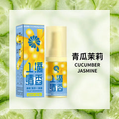 Bathroom Deodorant A Drop of Fragrance The Smell Cucumber Jasmine Green Grape Lasting Air Freshener Room Toilet Deodorant Aroma