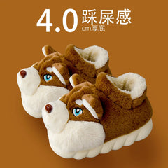 Women Indoor Cotton Slippers Cute Cartoon Dog Winter Warm Shoes Couples Home Floor Slides Anti-slip Female Male House Footwear