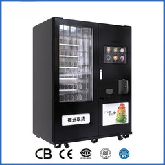 Automatic Coffee Vending Machine Drink Snacks Integrated Commercial with Snack Machines MDB System coffee machines With Grinder