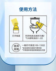 Bathroom Deodorant A Drop of Fragrance The Smell Cucumber Jasmine Green Grape Lasting Air Freshener Room Toilet Deodorant Aroma