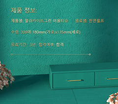 30 Boxes of Paper Towels Full Box Affordable Household Toilet Paper Household Napkins Paper Towels Toilet Paper