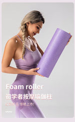 30/45/60cm Eva Foam Roller Yoga Column Pilates Massage Roller Muscle Tissue Yoga Block Home Fitness Gym Sport Equipment