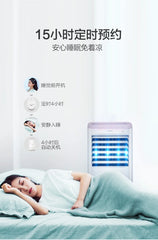 Air conditioner fan household air cooler cold fan refrigerator water air conditioner small mobile electric fan