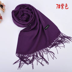 Leather Powder Autumn and Winter New Solid Color Scarves Wholesale for Men and Women 120g Single Color Headband Shawl