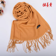 Leather Powder Autumn and Winter New Solid Color Scarves Wholesale for Men and Women 120g Single Color Headband Shawl